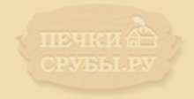 Камни для печи бани и сауны. Какие выбрать? Камни для печи бани и сауны. Какие выбрать?