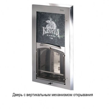 Дверца с вертикальным механизмом открывания dveri-k-1_357x136.jpg