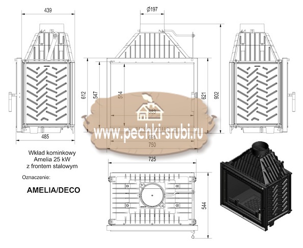 Каминная топка Kratki "Amelia/DECO" Каминная топка Kratki "Amelia/DECO"