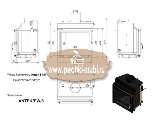 Каминная топка Kratki "Antek/PW/8/GLASS" (двойное стекло) Каминная топка Kratki "Antek/PW/8/GLASS" (двойное стекло)