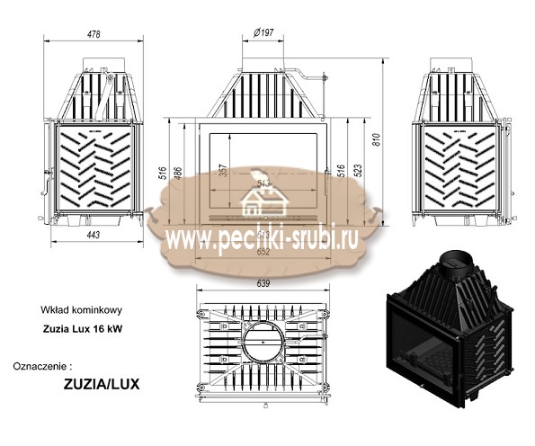 Каминная топка Kratki "Zuzia/LUX" Каминная топка Kratki "Zuzia/LUX"