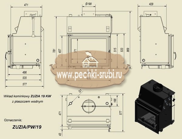 Каминная топка Kratki "Zuzia/PW/19" Каминная топка Kratki "Zuzia/PW/19"