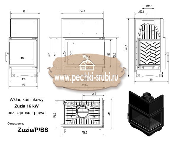 Каминная топка Kratki "Zuzia/P/BS" (угловое стекло справа) Каминная топка Kratki "Zuzia/P/BS" (угловое стекло справа)