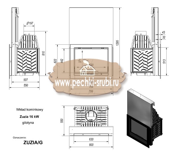 Каминная топка Kratki "Zuzia/G" Каминная топка Kratki "Zuzia/G"