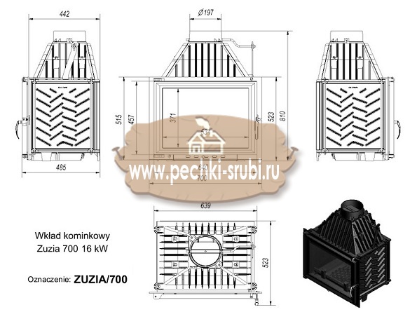 Каминная топка Kratki "Zuzia 700" Каминная топка Kratki "Zuzia 700"
