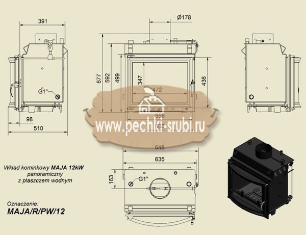 Каминная топка Kratki "Maja/R/PW/12" Каминная топка Kratki "Maja/R/PW/12"