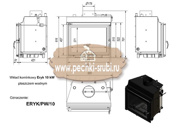 Каминная топка Kratki "Eryk/PW/10" Каминная топка Kratki "Eryk/PW/10"