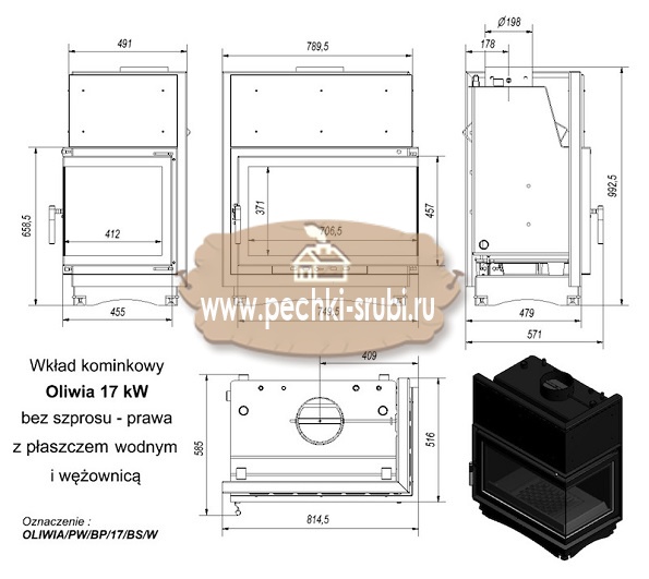 Каминная топка Kratki "Oliwia/PW/BP/17/BS/W" (угловое стекло справа, змеевик) Каминная топка Kratki "Oliwia/PW/BP/17/BS/W" (угловое стекло справа, змеевик)
