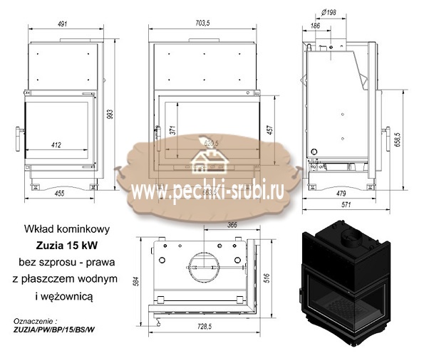 Каминная топка Kratki "Zuzia/PW/BP/15/BS/W" (угловое стекло справа, змеевик) Каминная топка Kratki "Zuzia/PW/BP/15/BS/W" (угловое стекло справа, змеевик)