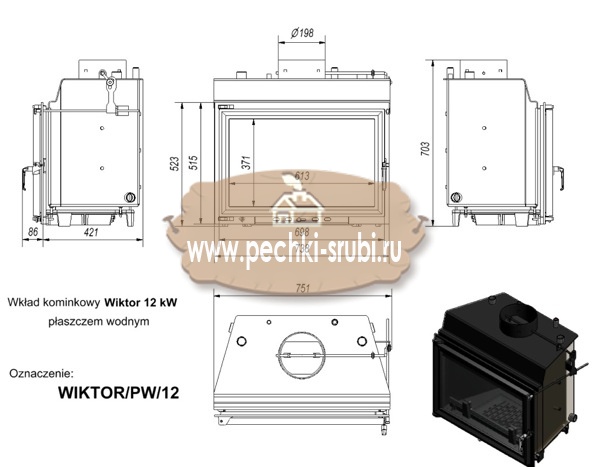 Каминная топка Kratki "Wiktor/PW/12" Каминная топка Kratki "Wiktor/PW/12"