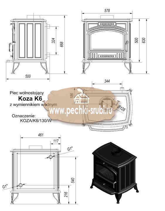 Купить отопительную, чугунную печь Koza/K6/W (c вод.контуром) Купить отопительную, чугунную печь Koza/K6/W (c вод.контуром)