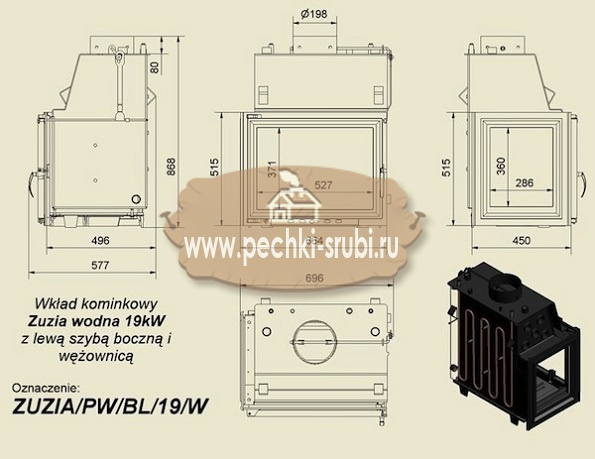 Каминная топка Kratki "Zuzia/PW/BL/19/W/Z" (стекло слева, змеевик) Каминная топка Kratki "Zuzia/PW/BL/19/W/Z" (стекло слева, змеевик)